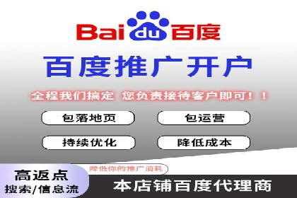 SEM竞价优化策略优化：案例解析提升广告转化率