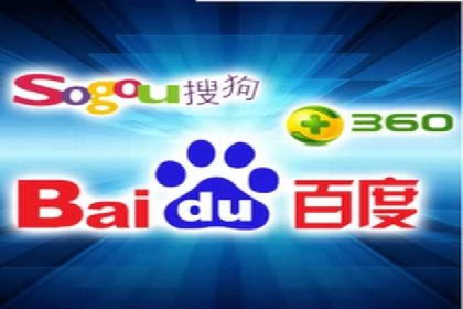 解析sem竞价账户运营中的关键词策略案例